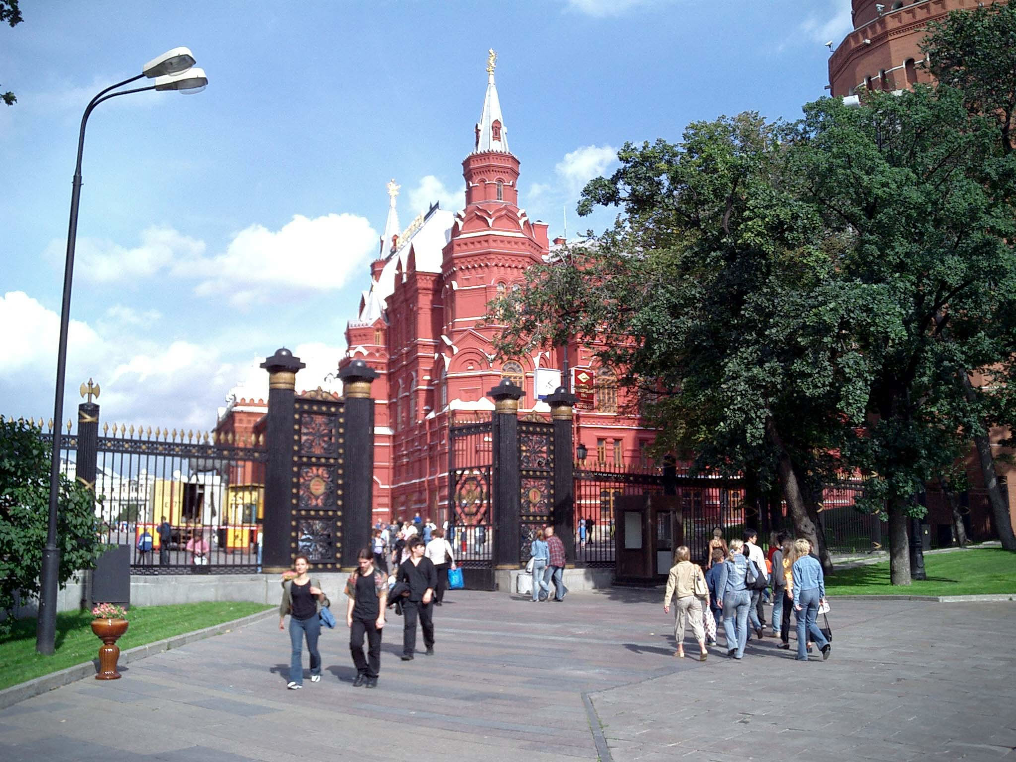 Moscow Kremlin Architecture State Museum Red Square 2005 08